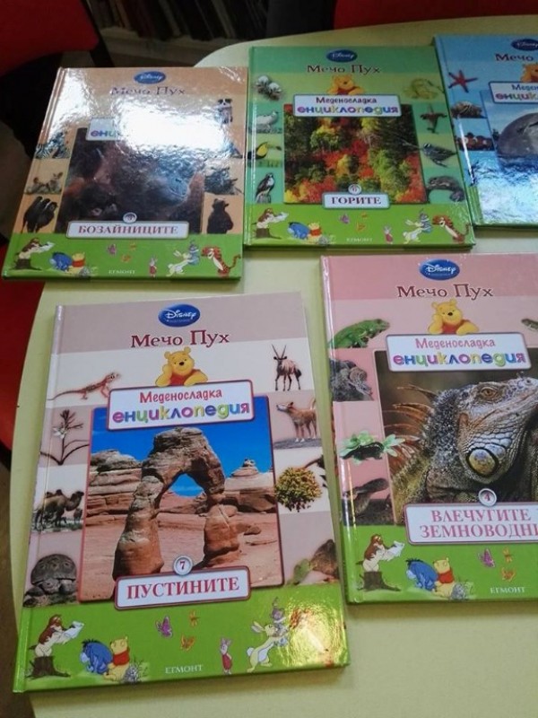 В Общинска библиотека „Искра“ чудеса се случват всеки ден