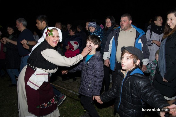 Сирни Заговезни в Казанлък