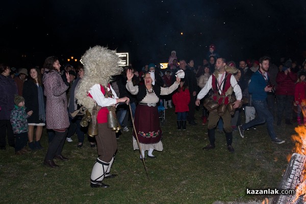 Казанлъшки поклади