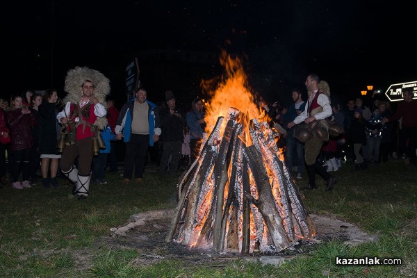Казанлъшки поклади