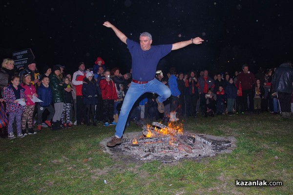 Казанлъшки поклади