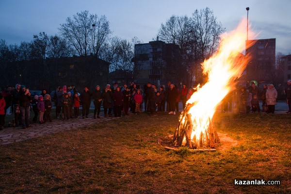 Казанлъшки поклади