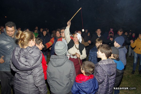 Сирни Заговезни в Казанлък