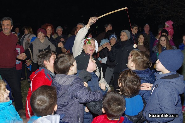 Казанлъшки поклади