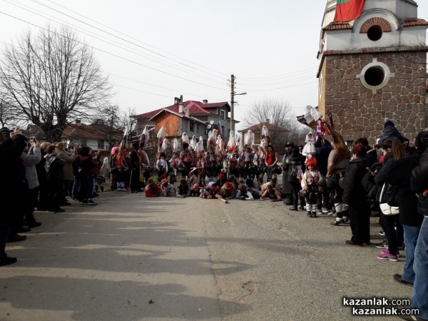 Кукери гонят злото от Турия