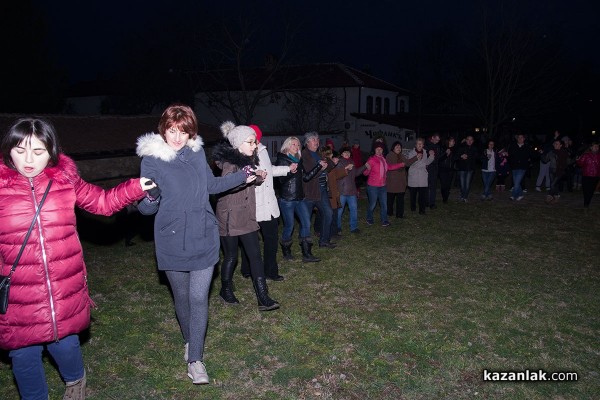 Сирни Заговезни в Казанлък