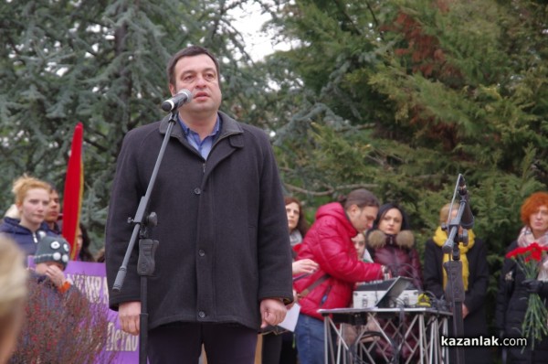 Отбелязваме 145 години от гибелта на Апостола