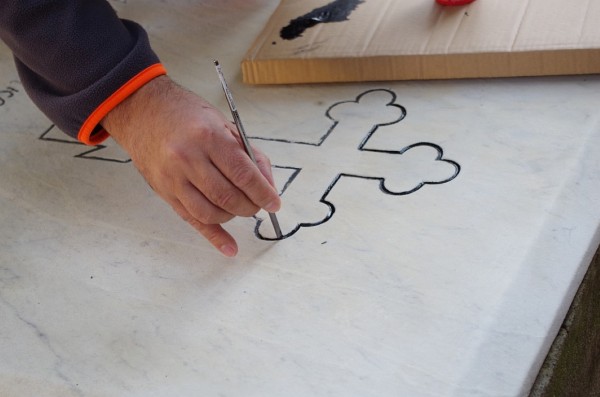 Мария Цонева: Трябва да съхраняваме и ревностно да пазим историята си