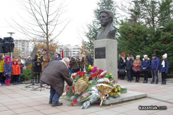 145 години от обесването на Васил Левски