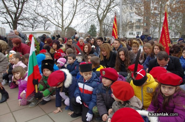 Отбелязваме 145 години от гибелта на Апостола