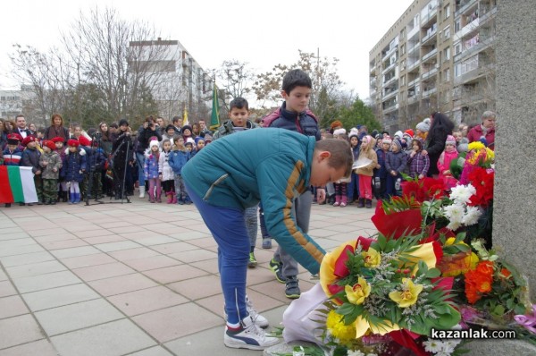 145 години от обесването на Васил Левски