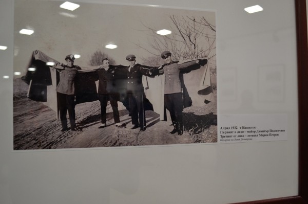 Историята на самолетостроенето в Казанлък – представена във фотографии