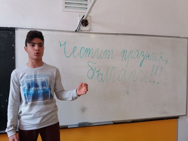 Енинските малчугани почетоха паметта на Апостола с богата програма