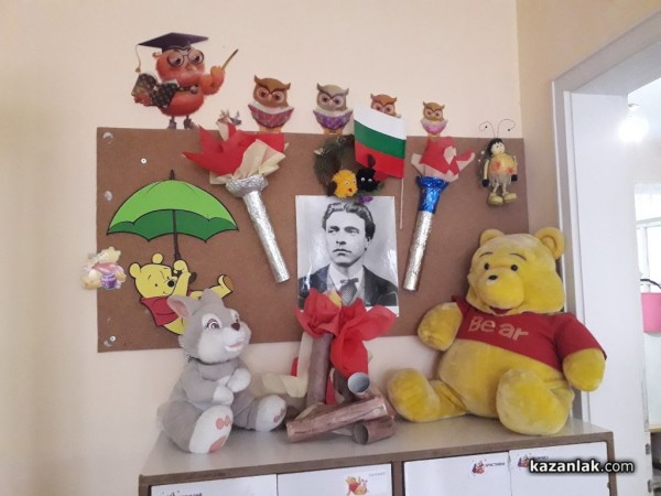 “Щастливи, отговорни и реализирани“- децата от ДГ “Мечо Пух“