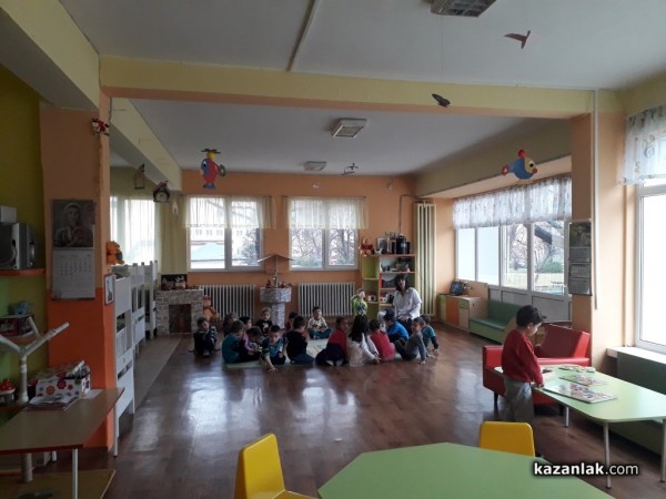 “Щастливи, отговорни и реализирани“- децата от ДГ “Мечо Пух“