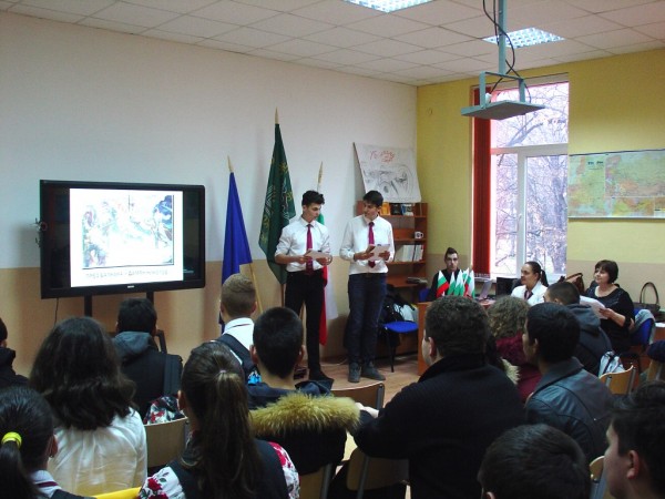 Час по родолюбие–140 години от Освобождението на България и Руско-турската война