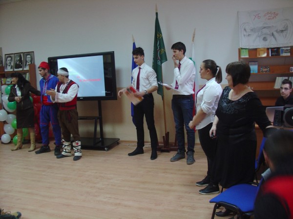 Час по родолюбие–140 години от Освобождението на България и Руско-турската война