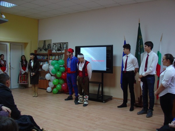 Час по родолюбие–140 години от Освобождението на България и Руско-турската война