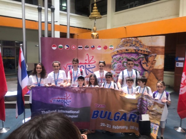 Казанлък има трима медалисти от Тайландската математическа олимпиада 