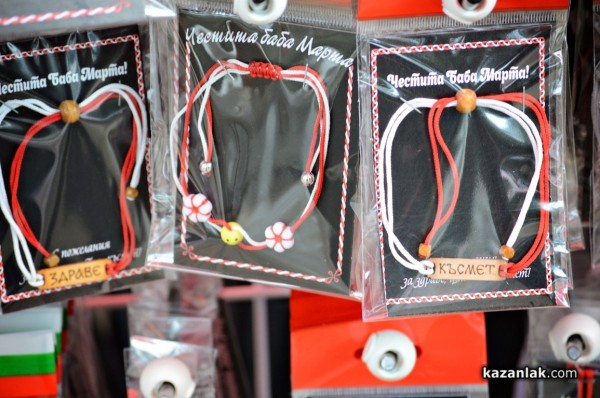  В очакване на Баба Марта