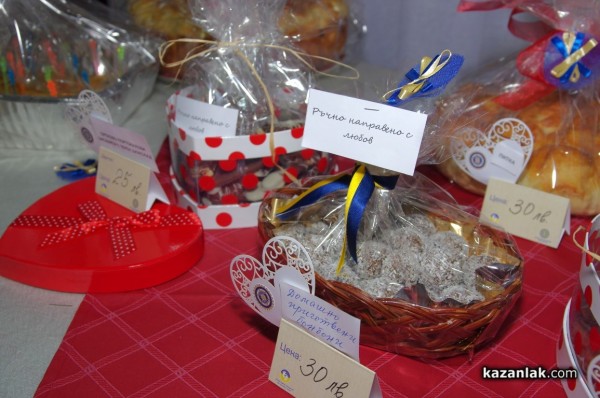 8580 лв. в подкрепа на раждането на нов живот. Инер Уил оставят трайно наследство