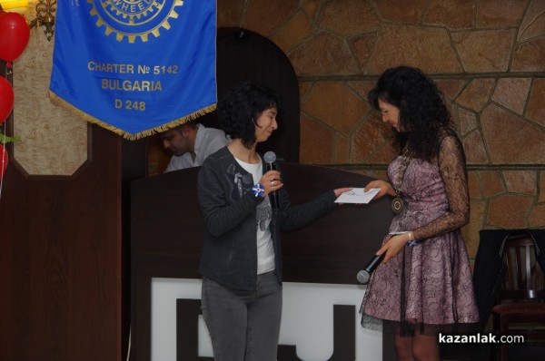 8580 лв. в подкрепа на раждането на нов живот. Инер Уил оставят трайно наследство