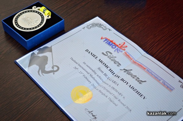 Българските математици се представят традиционно силно, затова ни канят