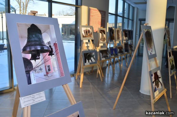 „Между Бога и хората“ разказва за българските камбани