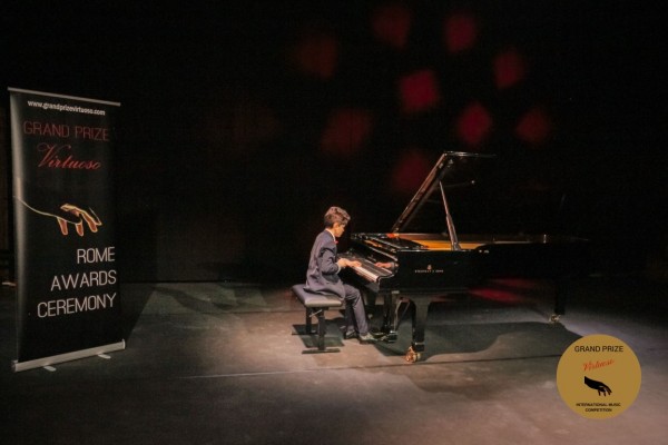 Нов блестящ успех за учениците от клавирния клас на Елена Юлиянова