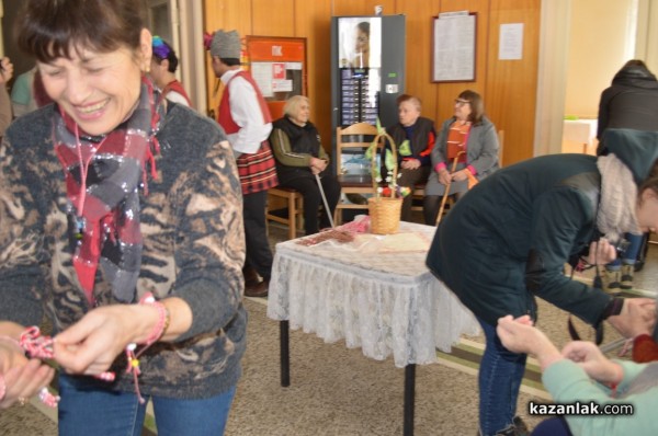 Мартенички и усмивки в Дома за стари хора