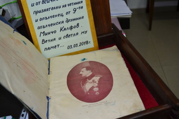 Вълнуващо начало на честванията за 3-ти март в Казанлък