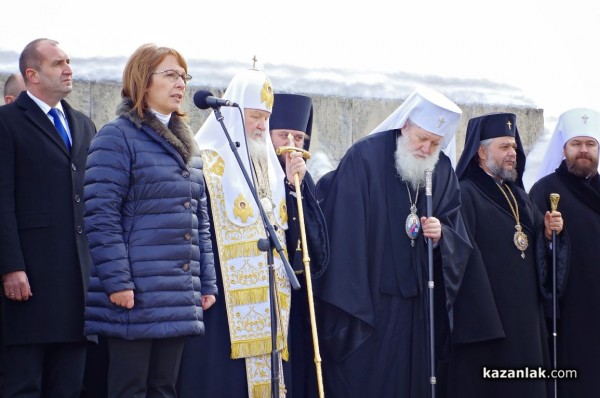 България чества 140 години от своето Освобождение