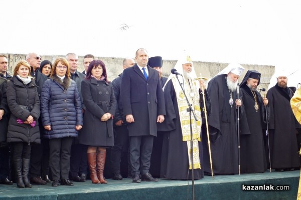 България чества 140 години от своето Освобождение