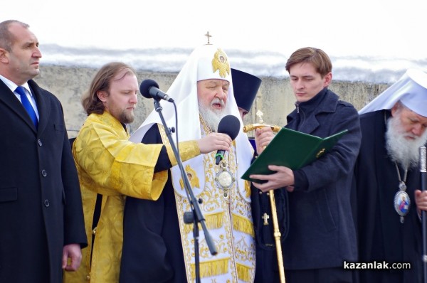 България чества 140 години от своето Освобождение