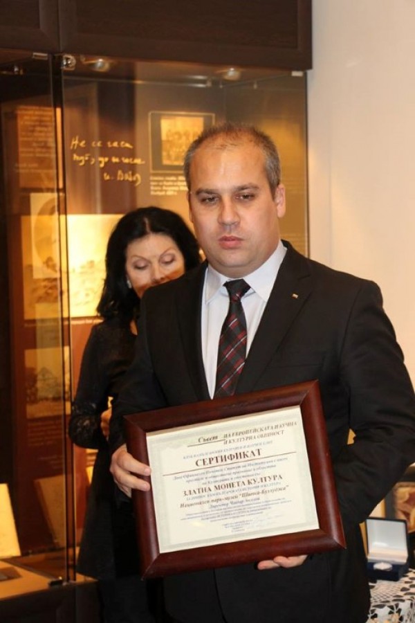 Отново признание за НПМ „Шипка- Бузлуджа“