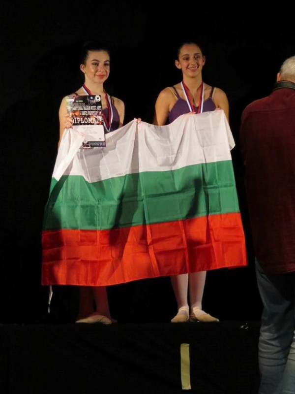 Дива Денс Клуб (Diva Dance Club) със злато в Ниш