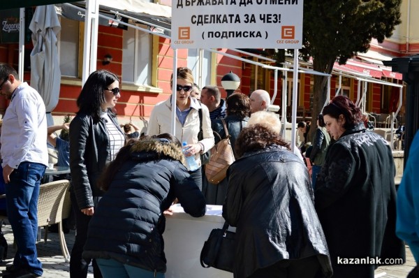 БСП събират подписи за разваляне на сделката за ЧЕЗ