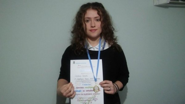 3 награди за Школата за забавна песен от конкурса „С песен да възродим доброто“