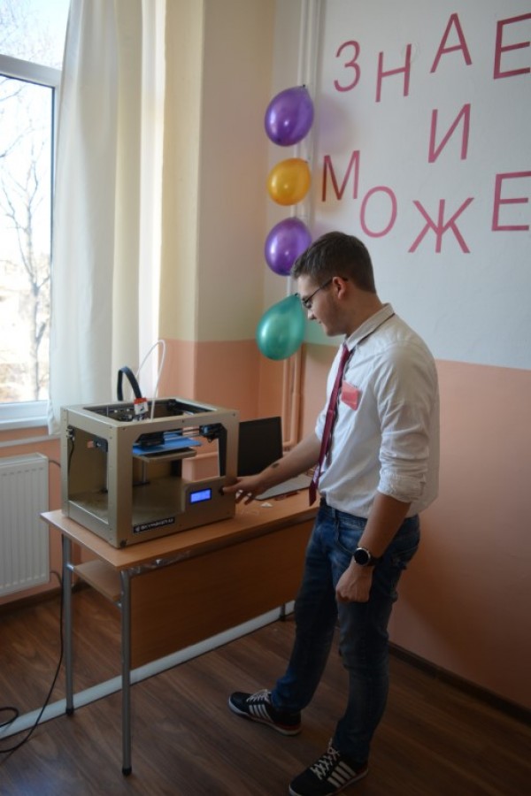 Стартира Месецът на професиите в ПГ „Иван Хаджиенов”