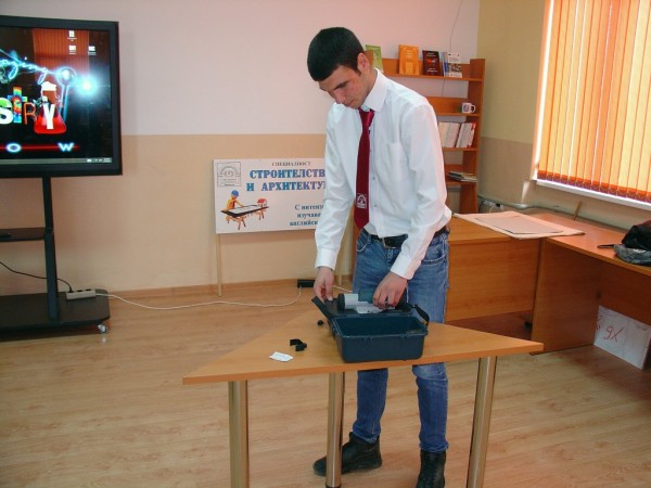 Месец на професиите - да построиш мечти с елегантни архитектурни решения