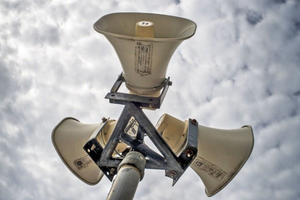 Профилактика на сирените в областта / Новини от Казанлък