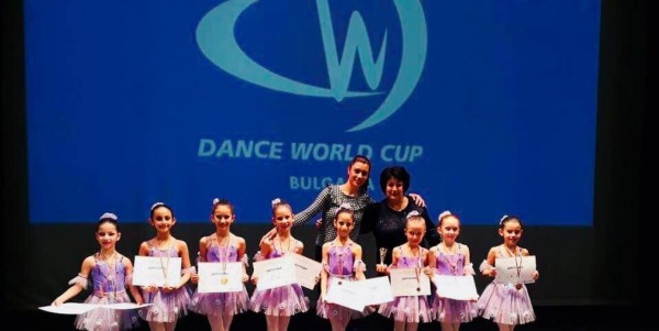 Нови отличия за БТЦ “Грация“