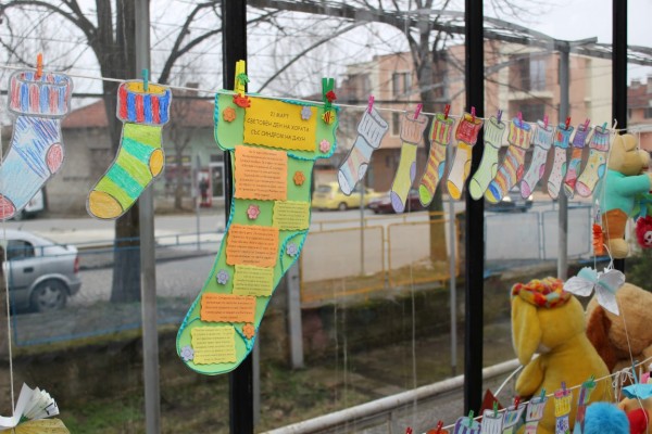  „Бъдеще за децата“ отбелязва Международния ден на хората със Синдром на Даун