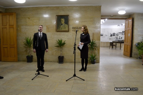 Започнаха 25-те Чудомирови празници в Казанлък