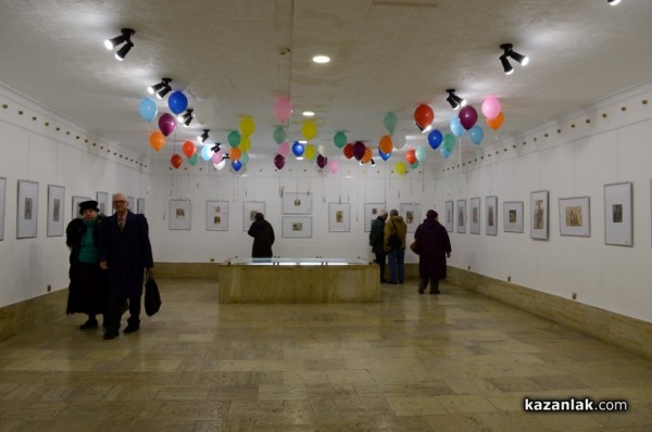 Започнаха 25-те Чудомирови празници в Казанлък