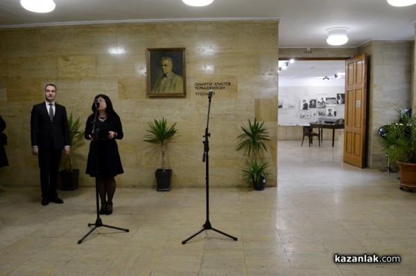 Започнаха 25-те Чудомирови празници в Казанлък