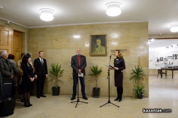 Започнаха 25-те Чудомирови празници в Казанлък