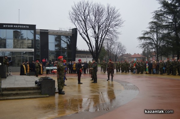 В Деня на Тракия честваме подвига на бълг. войници и паметта на тракийските бежанци