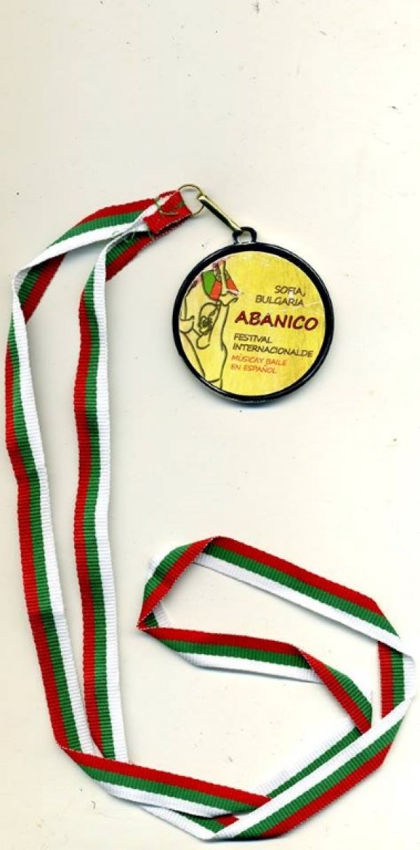 Казанлъшки китари с призови отличия на Международния музикален фестивал “АБАНИКО- 2018“