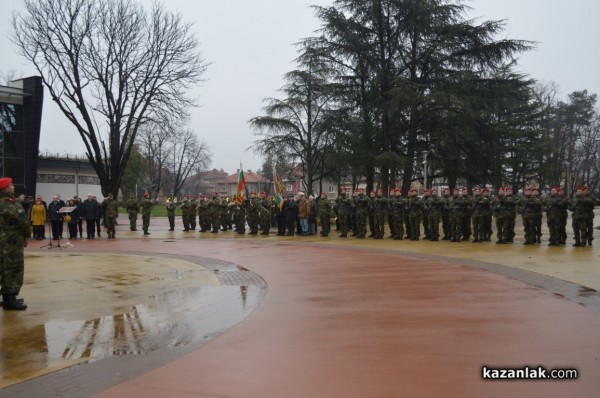В Деня на Тракия честваме подвига на бълг. войници и паметта на тракийските бежанци